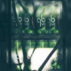 qb__0008_Layer 8
